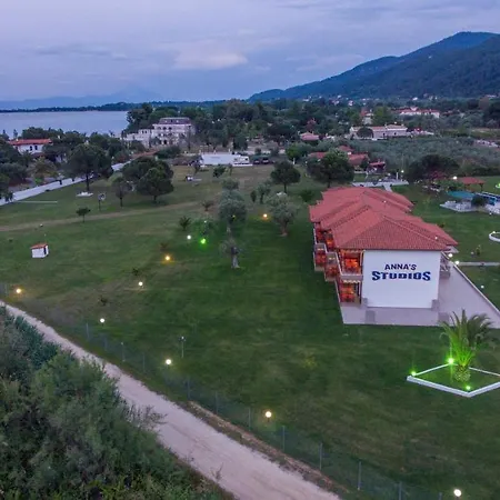 Apartament Anna *