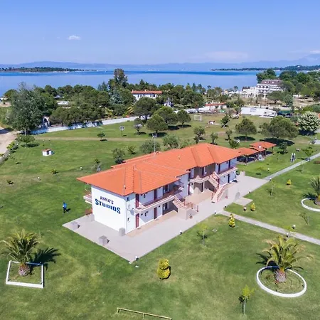 Apartamento Anna *